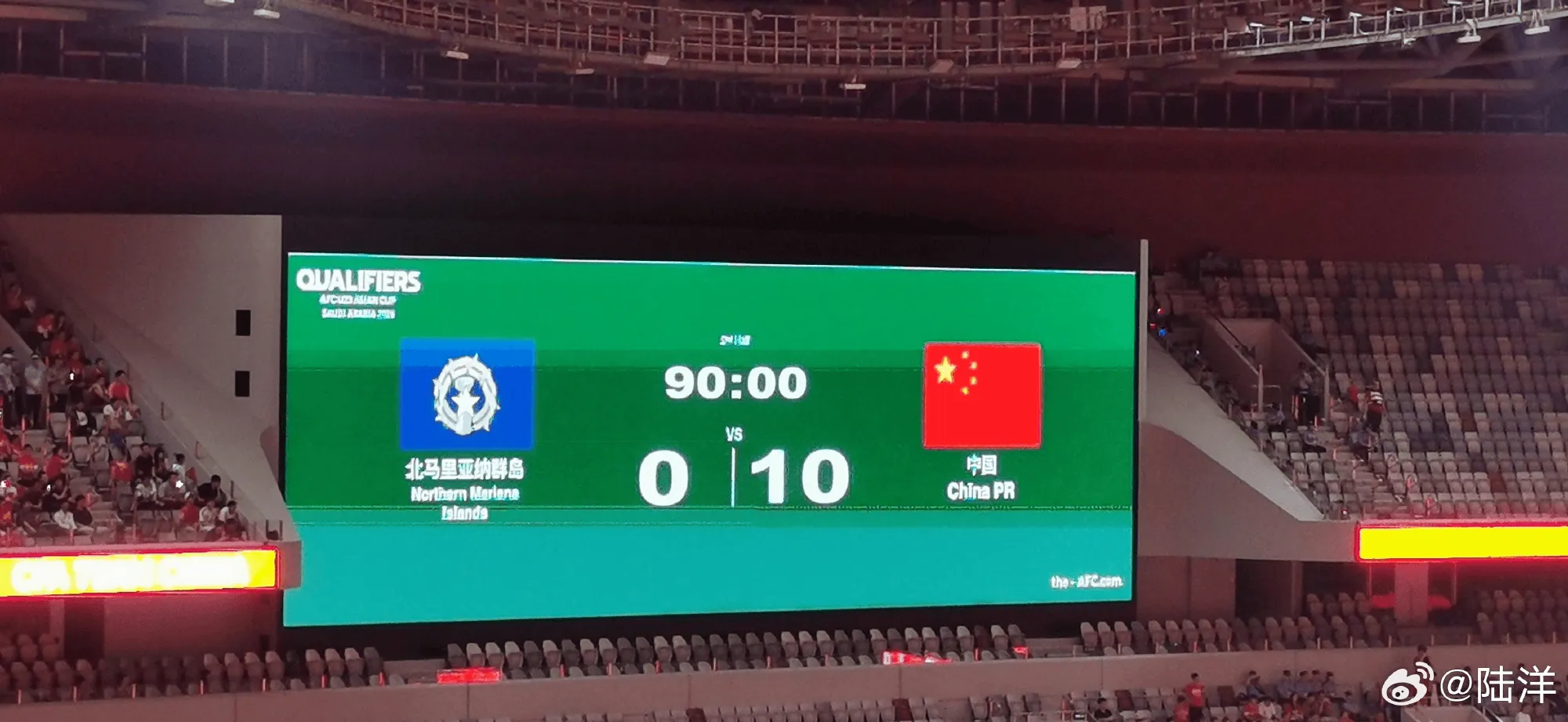 开云体育官网-热议U22国足大胜北马里亚纳：你就说王钰栋值不值150万吧